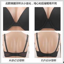 x罩杯照片,照片中的性感与自信