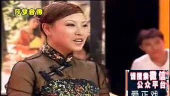 刘倩搞笑视频,笑点满满，欢乐无限