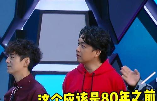 快本哪期最搞笑,哪一期笑点爆棚，观众笑到肚子疼？