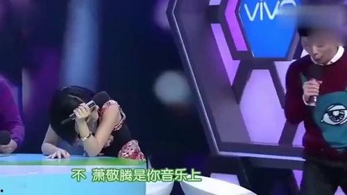 快本哪期最搞笑,哪一期笑点爆棚，观众笑到肚子疼？