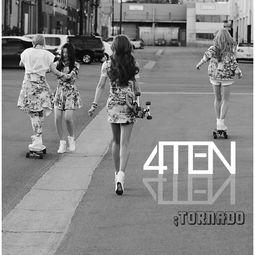 4ten资料,揭秘科技前沿，探索未来无限可能