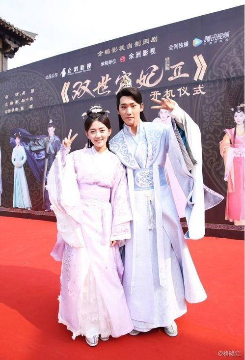 双世宠妃2开机照片,穿越时空的爱恋再续传奇！