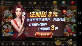 娱乐在线实力,揭秘顶级娱乐平台的实力与魅力