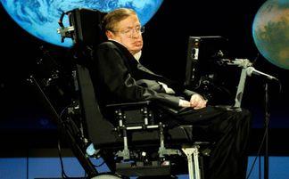 霍金家庭背景,科学巨匠的辉煌传承与智慧之光