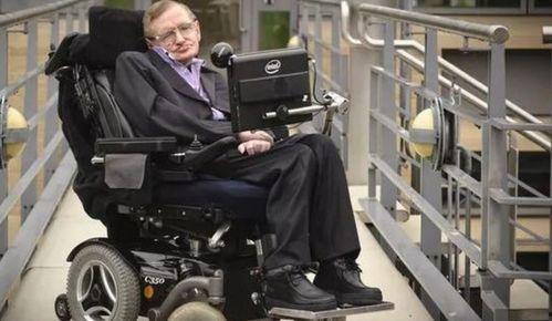 霍金家庭背景,科学巨匠的辉煌传承与智慧之光