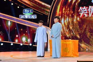 笑傲江湖说相声的演员,名角荟萃，欢声笑语传千里