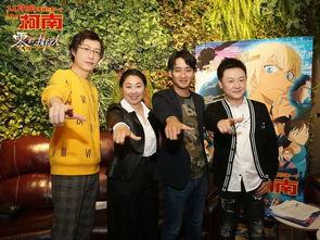 名侦探柯南声优花絮,名侦探柯南声优们的幕后故事